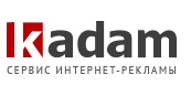 Тизерная реклама - Качественная тизерная реклама от Kadam.ru