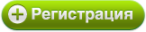  - VipTizer.com - одна из Лучших тизерных сетей в рунете!